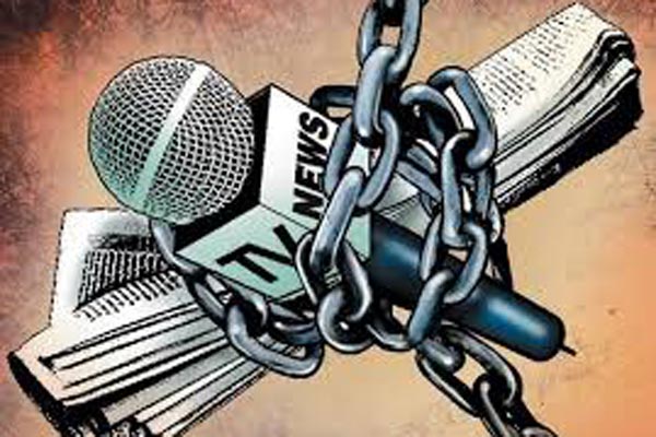 MFWA raises alarm over state-backed arrests of bloggers, activists, calls for legislative reform