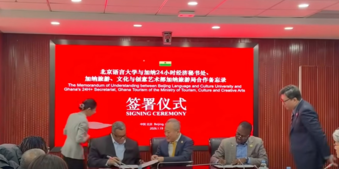 Ghana secures strategic partnership with China under 24-Hour Economy Agenda