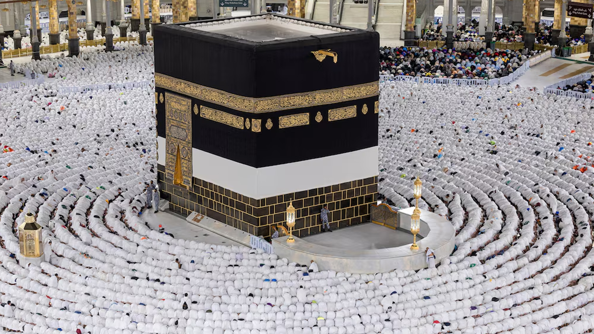 PAOG announces February 16 deadline for 2026 Hajj passport submission
